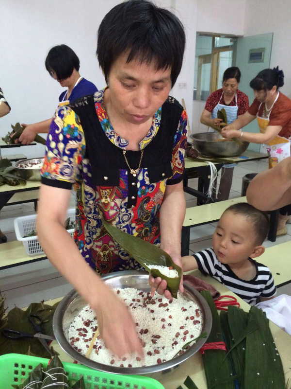 浓情端午 粽叶飘香1236.png