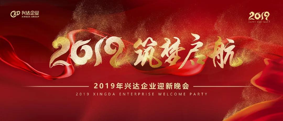 微信图片_20190114152031.jpg