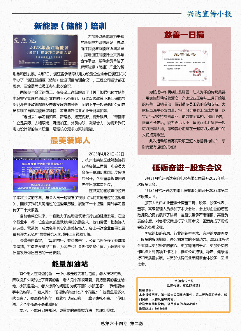 lQLPJwO1XEfb3R7NDK7NCTqw8FJBU95o-XoEWTHrr8AUAA_2362_3246.png